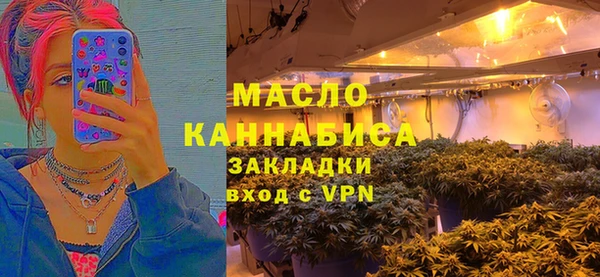 марки lsd Верхний Тагил